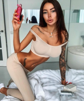 Евгения
