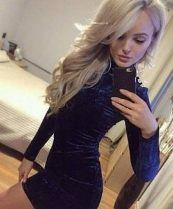 Евгения